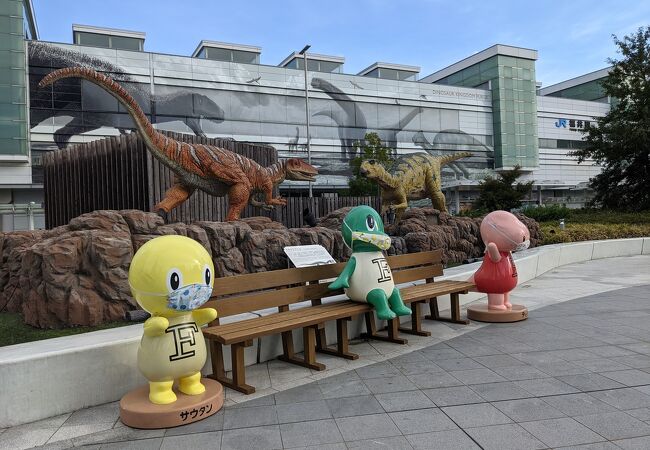 福井駅 恐竜広場 クチコミ アクセス 営業時間 福井市 フォートラベル