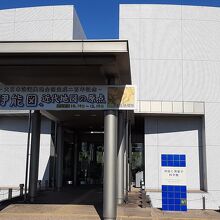 地図と測量の科学館　入口