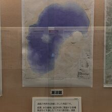 湖の深度図（摩周湖）