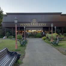 ペニーレイン　つくば店