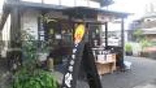 普通サイズの団子にならないでしょうかね。