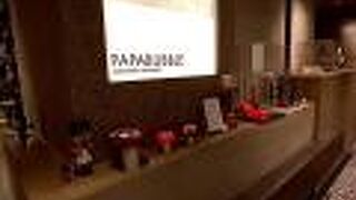 パパブブレ GINZA SIX店