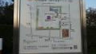 築山跡(大内氏遺跡)より整備されて当時を感じられます