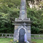 函館戦争で亡くなった旧幕府軍の戦死者のための慰霊碑です。