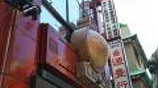 使用方法を記載したペーパーも一緒に