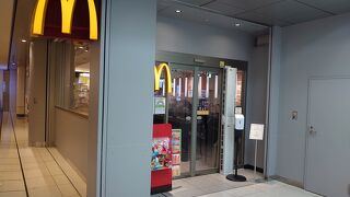 マクドナルドin羽田空港