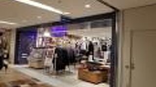 オリヒカ (八重洲地下街店)