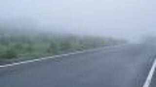 四国カルスト五段高原