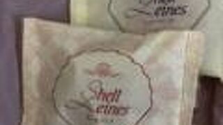 ブランカのシェルレーヌ　