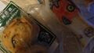 出来立ての練り物が大変美味しかった