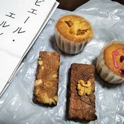 高級洋菓子から手ごろな価格帯まで