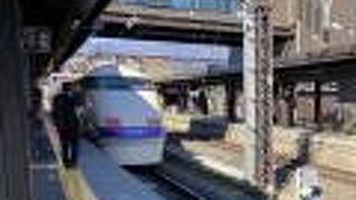 スマホの充電もできない