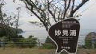 見る位置を変えると・・・