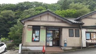 老朽化していますが