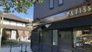 やはり美味しいモンブラン