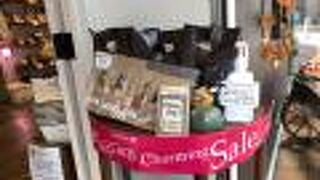 チャーミングセールでちょっとお得