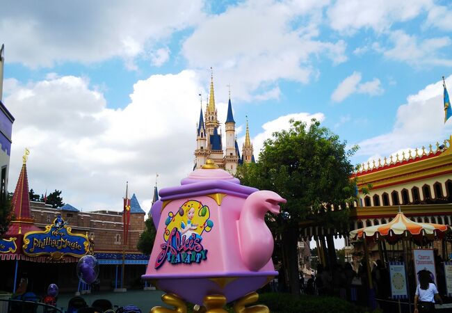 アリスのティーパーティー クチコミ アクセス 営業時間 東京ディズニーリゾート フォートラベル アリスのティーパーティー クチコミ アクセス 営業時間 東京ディズニーリゾート フォートラベル