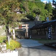 金櫻神社の近く