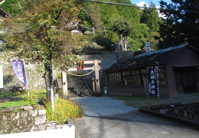 金櫻神社の近く