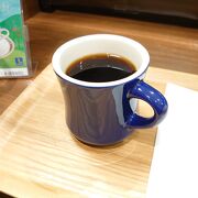 CLAVIS COFFEE
