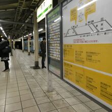 田町の駅もガラガラ