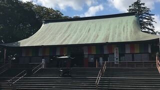 護摩が良いです