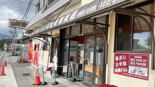 特選馬刺しと豚の味噌漬けがおすすめ！