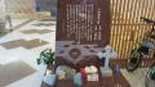 夕陽を眺めながら東シナ海が・・・