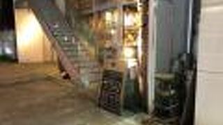 3000円飲み放題が最高すぎる