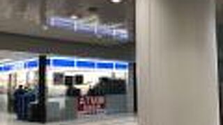 第一ターミナル入り口間近