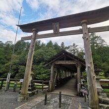 神幸橋と三嶋神社