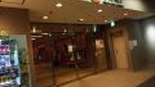 空き店舗が減らない　ランドマークプラザ