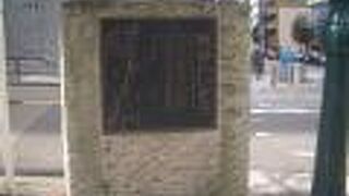 熊野街道のスタート地点