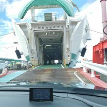 八幡浜九四オレンジフェリー