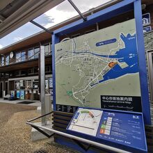 道の駅 八幡浜みなっと 