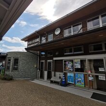 道の駅 八幡浜みなっと 