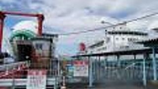 八幡浜九四オレンジフェリー 