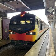新幹線と在来線の駅