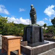 長寿の島の象徴