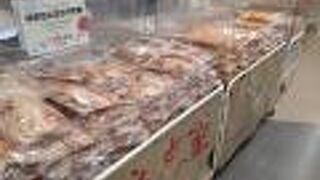 選ぶのがたのしい