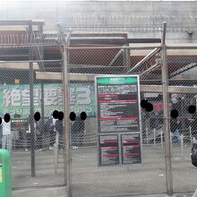 未だクリア人数０