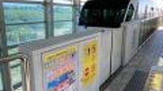 那覇空港駅から県庁前駅まで利用！