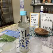 店内で利き酒が出来ます。