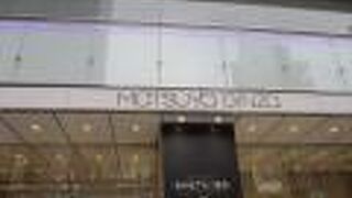 デパ地下巡り♪