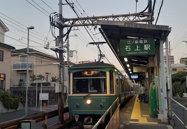 藤沢駅から５００ｍの停留所駅