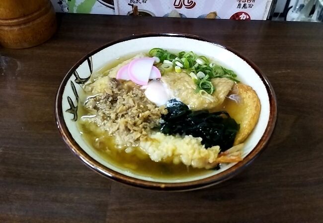 東筑軒 直方うどん店