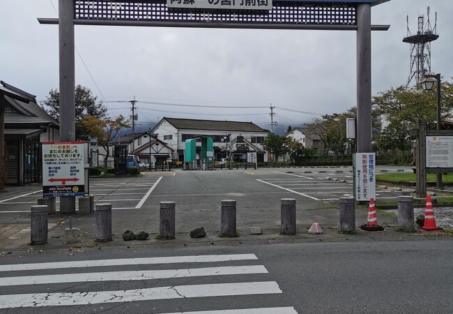 阿蘇神社門前町 