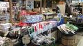 御殿場に行く前に寄った