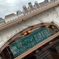 ハウステンボスから船で