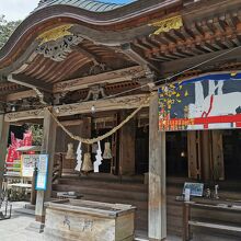 日向国一之宮都農神社